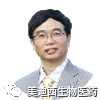 米乐YY易游首席科学官——彭双清博士