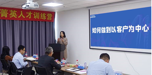 米乐YY易游商务生长部副总裁蔡金娜博士