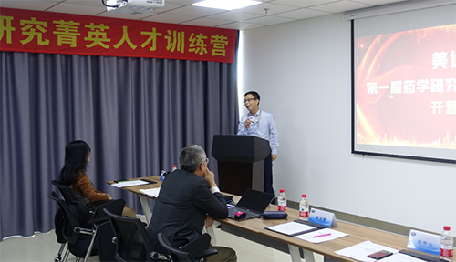 米乐YY易游工艺部高级主任罗万荣博士