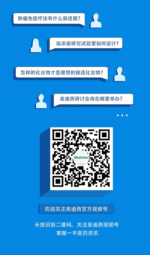 米乐YY易游视频号