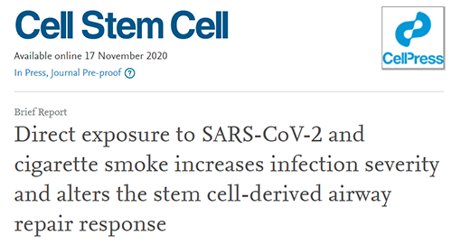 请放下手中的香烟，，，，，，它正在夺走你对抗新冠肺炎的能力！