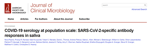 唾液检测新冠抗体新要领来了，，，，，，，获取效果仅需几小时！