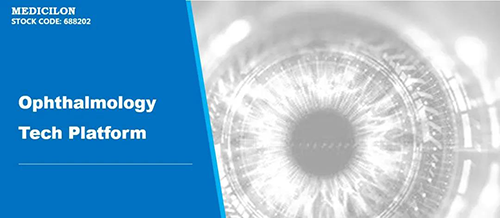 米乐YY易游临床前眼科研究平台