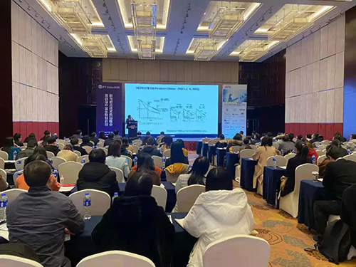 【美·记闻】米乐YY易游专题钻研会第11期|新型抗体/双抗/ADC&免疫治疗工业化蹊径探索顺遂举行！