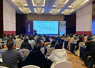 【美·记闻】米乐YY易游专题钻研会第11期】新型抗体双抗ADC&免疫治疗工业化蹊径探索顺遂举行！