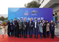 【美·记闻】力鑫药业与米乐YY易游立异药IND研发服务战略相助签约仪式