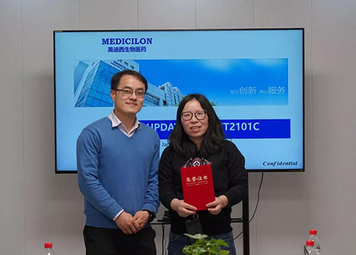 【美·记闻】上海奕拓医药授予米乐YY易游“优异服务团队”、“突出孝顺奖”