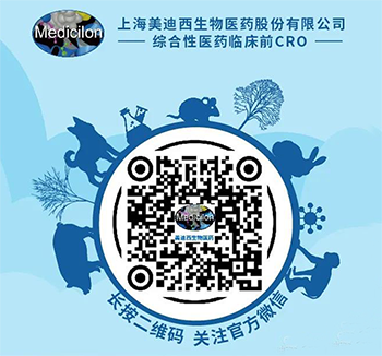 米乐YY易游Medicilon公众号