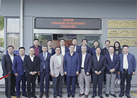 【美·记闻】十二届天下政协副主席马培华一行到访米乐YY易游