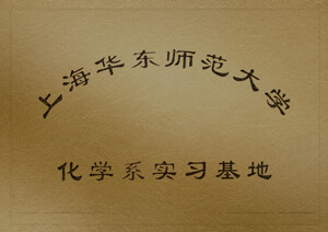 上；；；；；；；Ψ洞笱Щ凳迪盎