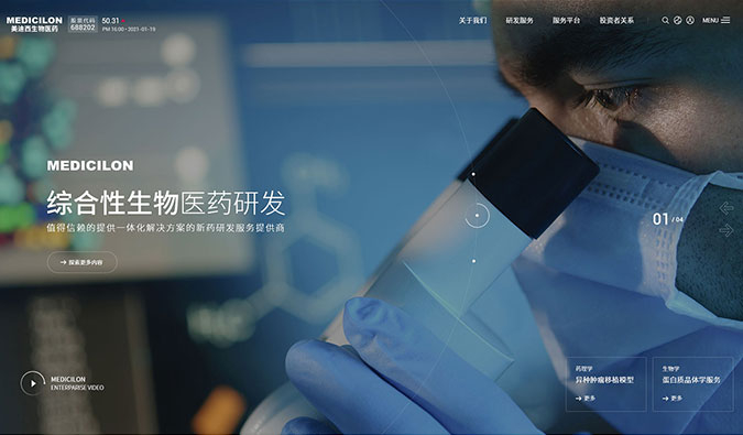 解锁新皮肤—米乐YY易游新官网上线啦！