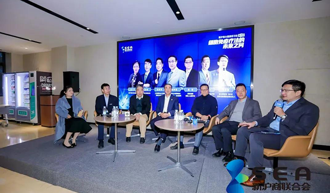 精彩回首｜走进再起凯特，，，，，，共寻细胞免疫疗法的未来之问