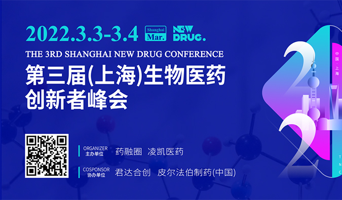 精彩回首| 米乐YY易游药效部：基因治疗非临床研究思量要点