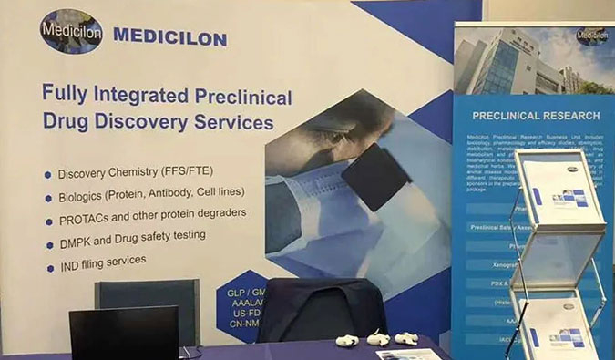 荟聚ELRIG Research & Innovation，，，，，畅聊药物发明的立异与未来