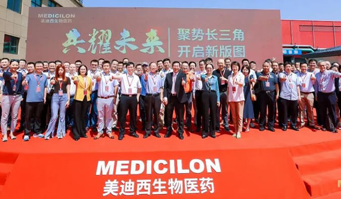 喜报！米乐YY易游子公司米乐YY易游（杭州）盛大开业！