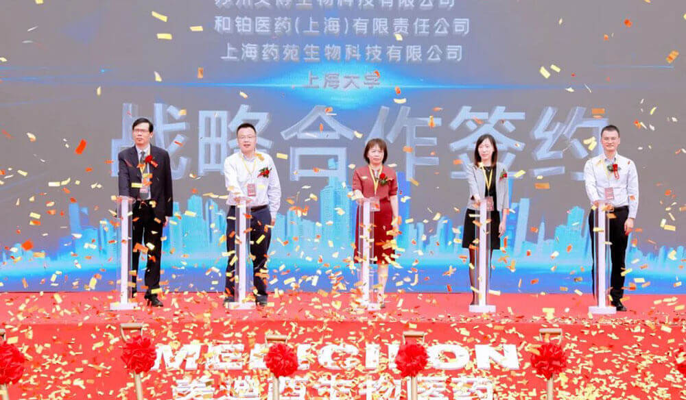 再下一城！米乐YY易游子公司米乐YY易游普瑞开工涤讪圆满举行