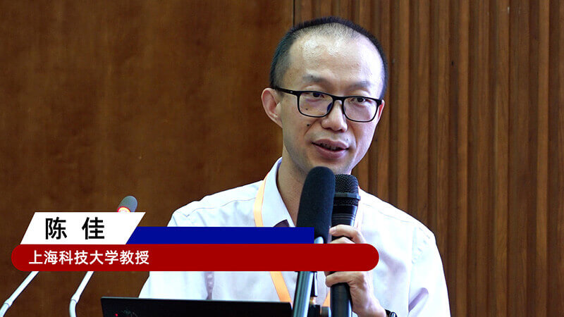 19-上海？？？？？？？萍即笱Ы淌诔录.jpg