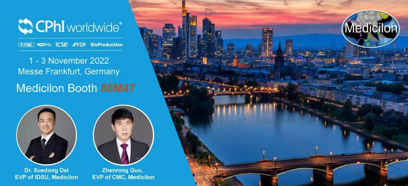 米乐YY易游顺遂参展天下制药质料欧洲展览会CPhI-Worldwide2022.jpg