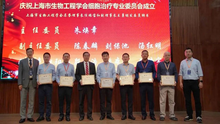 4-聚焦前沿，，，，，，共创未来.jpg