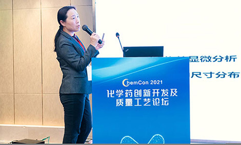 从CRO到CDMO，，，，，，，，米乐YY易游提供一站式制剂研发服务.jpg