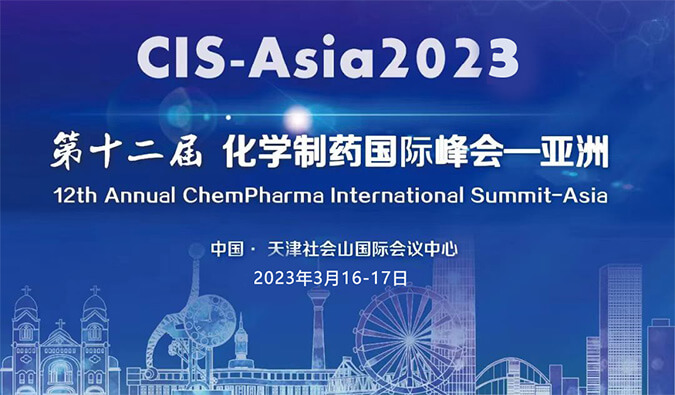 【约请函】阳春三月和米乐YY易游相约这六场行业聚会