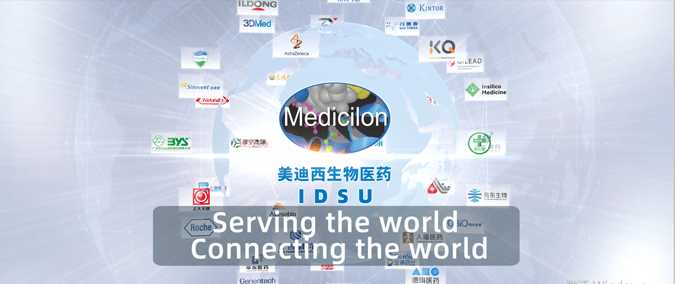 米乐YY易游国际研发服务部（IDSU）（内附宣传片）