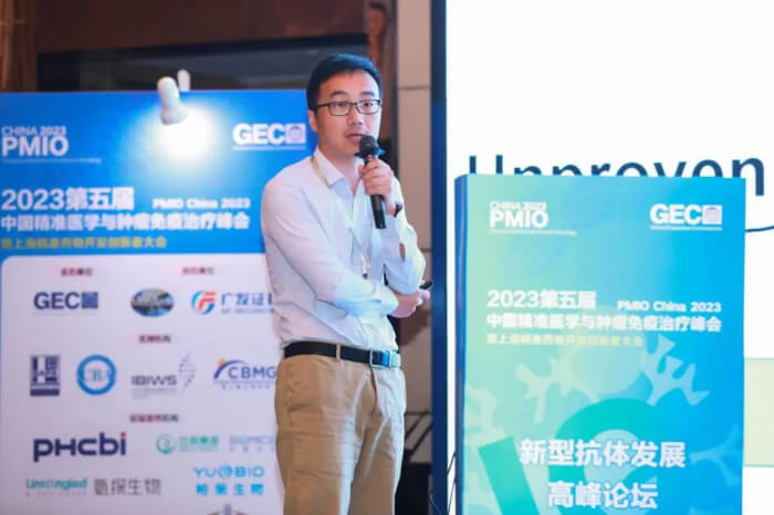 华博生物新手艺平台认真人 徐锦根.jpg