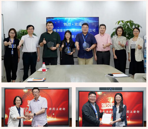 米乐YY易游被领泰生物授予“最佳相助同伴奖”，，，，，，，，京新药业授予“突出孝顺团队奖”，，，，，，，，获得客户赞誉。。。。。。。。.jpg
