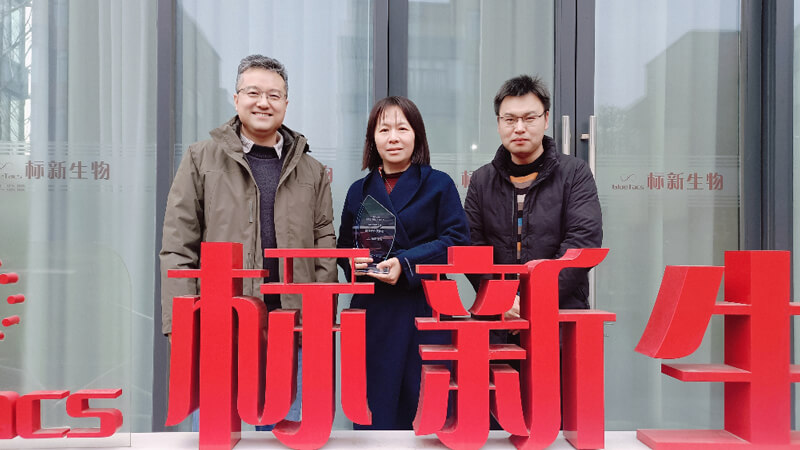 赋能两条管线中美双报双批 | 米乐YY易游喜获标新生物“2023年度最佳相助同伴奖”