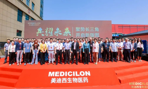 2022 建设米乐YY易游院士立异药熟化中心.jpg