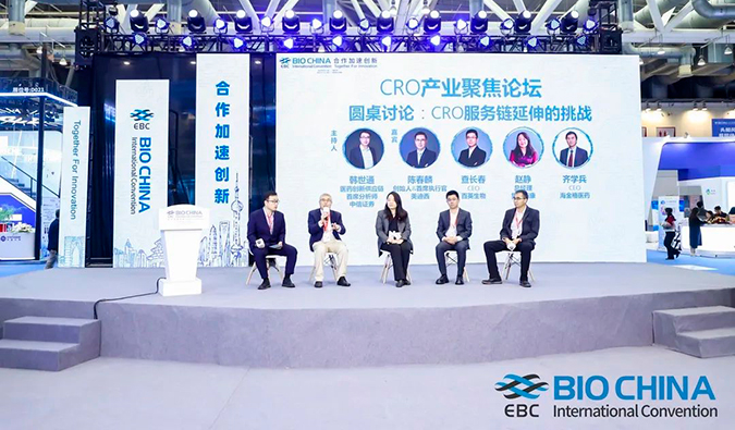 BIO CHINA报道第一弹| 万马奔腾，，，，，，总会跑出好药来~