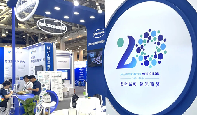 立异在此交汇：米乐YY易游CBA-China中国年会之行回首