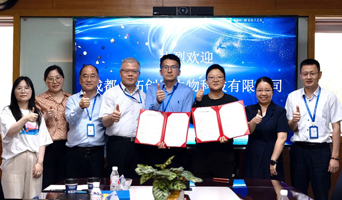 米乐YY易游普亚与合拓创展携手并进，，，，，共赋立异药物研发