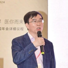 米乐YY易游首席科学官彭双清教授.jpg