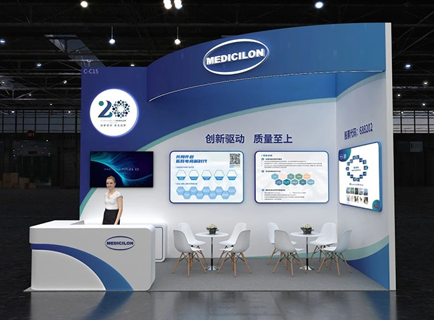 第六届CMC-China展览会，，，，，，与米乐YY易游一同探索细胞基因治疗新药研发