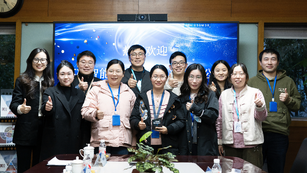 AI+CRO融合立异例证！英矽智能授予米乐YY易游2024年度“团队卓越体现奖”