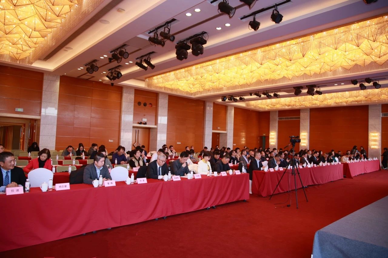 大康健工业生长新趋势论坛暨海上院士讲坛第43期暨大康健服务专委会年会运动现场.jpg