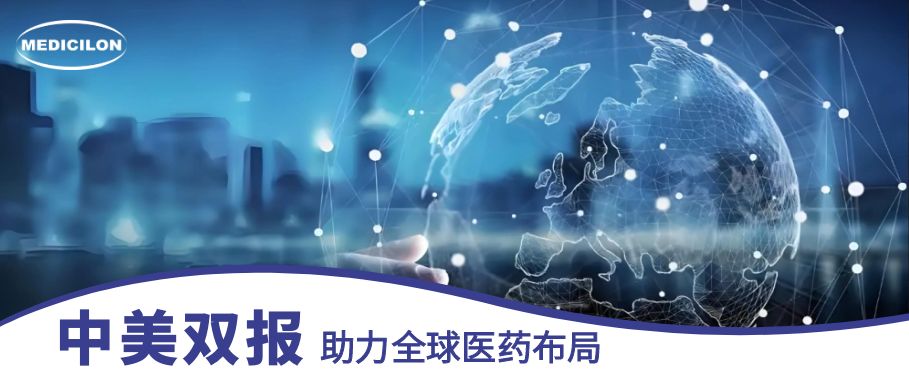 米乐YY易游中美双报平台