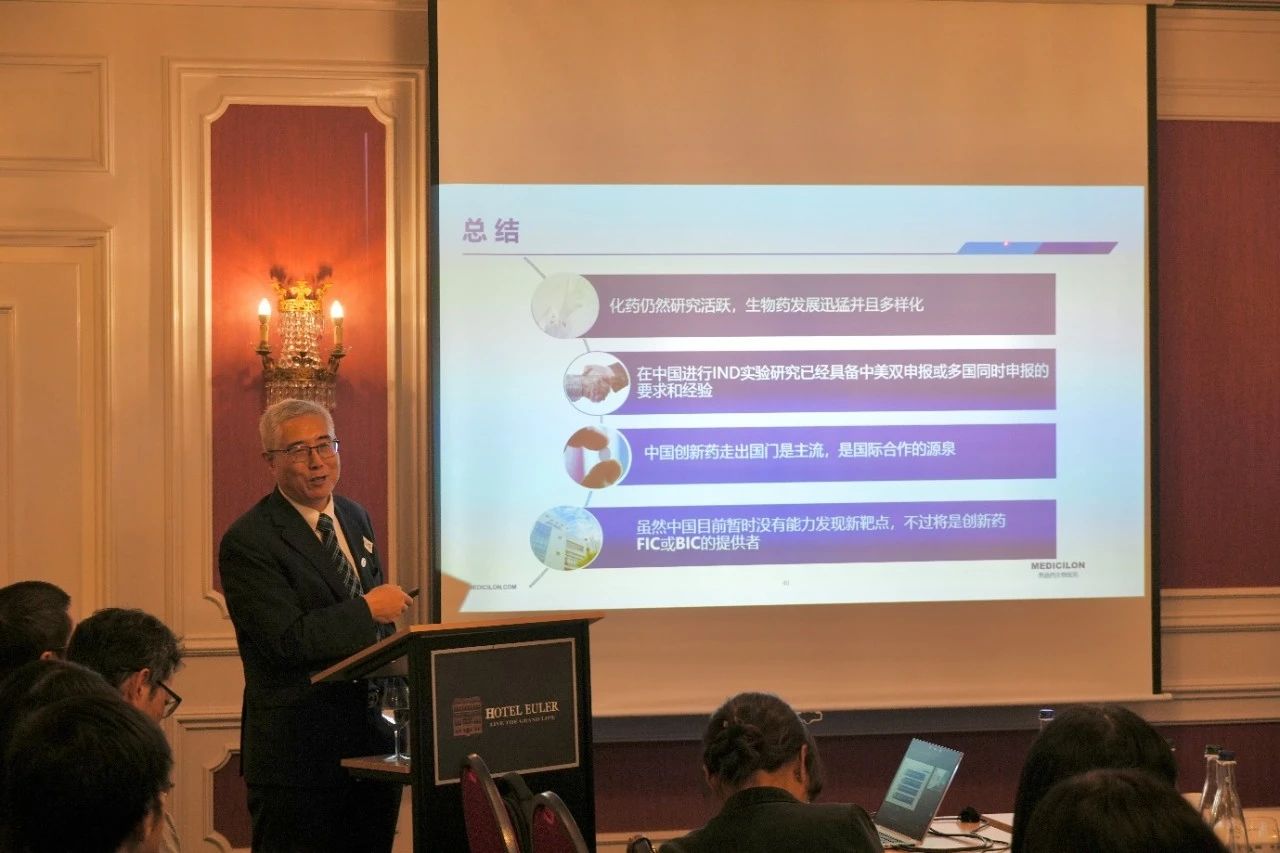 米乐YY易游首创人、董事长&CEO陈春麟博士