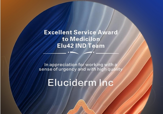赋能再生医学立异！米乐YY易游ELU42 IND申报团队荣获Eluciderm“卓越服务奖”